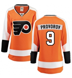 Women's Philadelphia Flyers #9 Ivan Provorov Fanatics Branded Orange Home Breakaway NHL Jersey