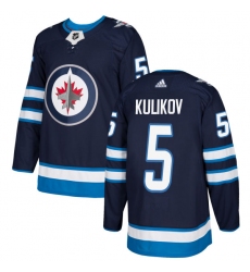 Youth Adidas Winnipeg Jets #5 Dmitry Kulikov Premier Navy Blue Home NHL Jersey