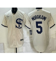Men's Chicago White Sox #5 Munetaka Murakami Cream Player Name 2021 Field of Dreams Authentic Jersey