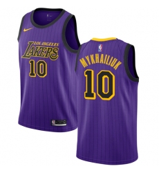 Women's Nike Los Angeles Lakers #10 Sviatoslav Mykhailiuk Swingman Purple NBA Jersey - City Edition