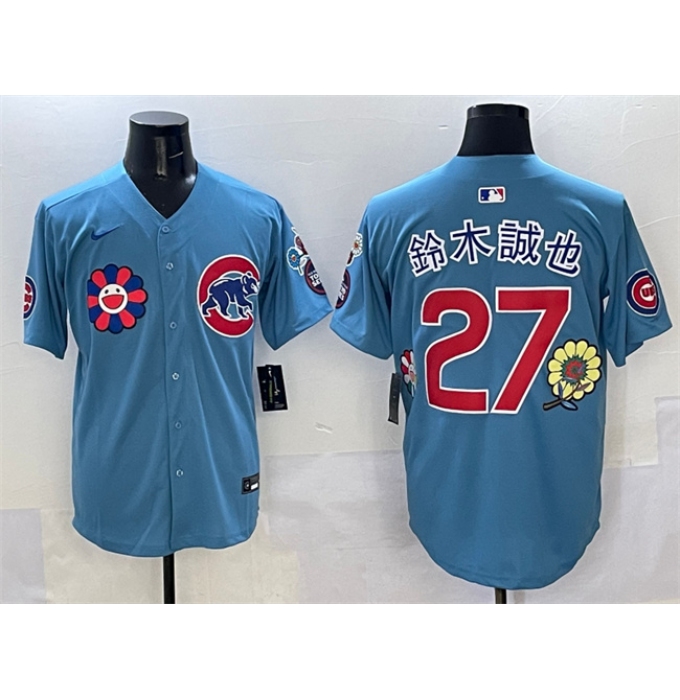 Men's Chicago Cubs #27 鈴木誠也 Blue 2025 Tokyo Series 2nd Alternate Limited Stitched Baseball Jersey