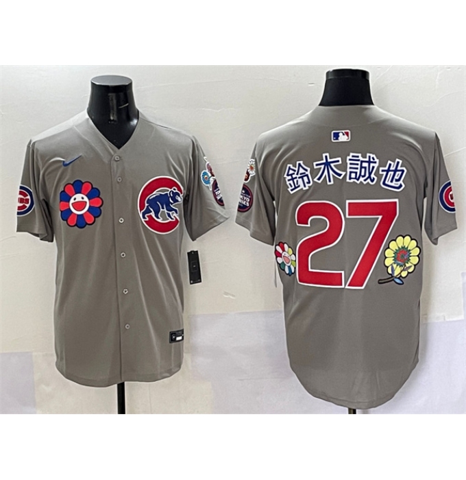 Men's Chicago Cubs #27 鈴木誠也 Gray 2025 Tokyo Series Limited Stitched Baseball Jersey