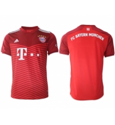 Men's FC Bayern München Jersey1