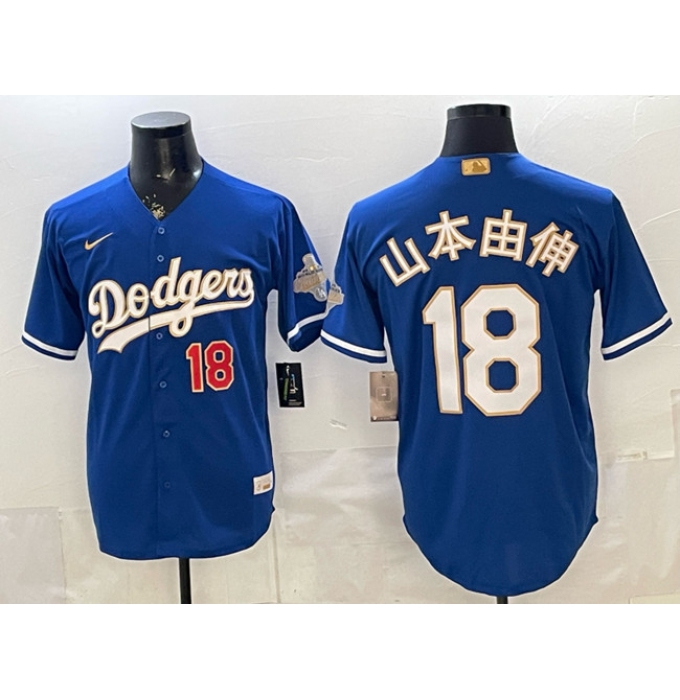 Men's Los Angeles Dodgers #18 山本由伸 Royal 2026 Alternate Gold Collection Stadium Stitched Baseball Jersey