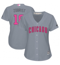 Women's Majestic Chicago Cubs #18 Ben Zobrist Authentic Grey Mother's Day Cool Base MLB Jersey