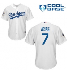Youth Majestic Los Angeles Dodgers #7 Julio Urias Replica White Home 2017 World Series Bound Cool Base MLB Jersey