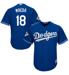 Youth Majestic Los Angeles Dodgers #18 Kenta Maeda Authentic Royal Blue Alternate 2017 World Series Bound Cool Base MLB Jersey