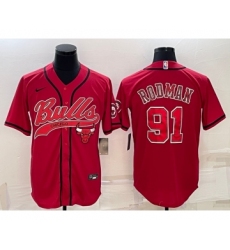 Men's Chicago Bulls #91 Dennis Rodman Red With Patch Cool Base Stitched Baseball Jersey